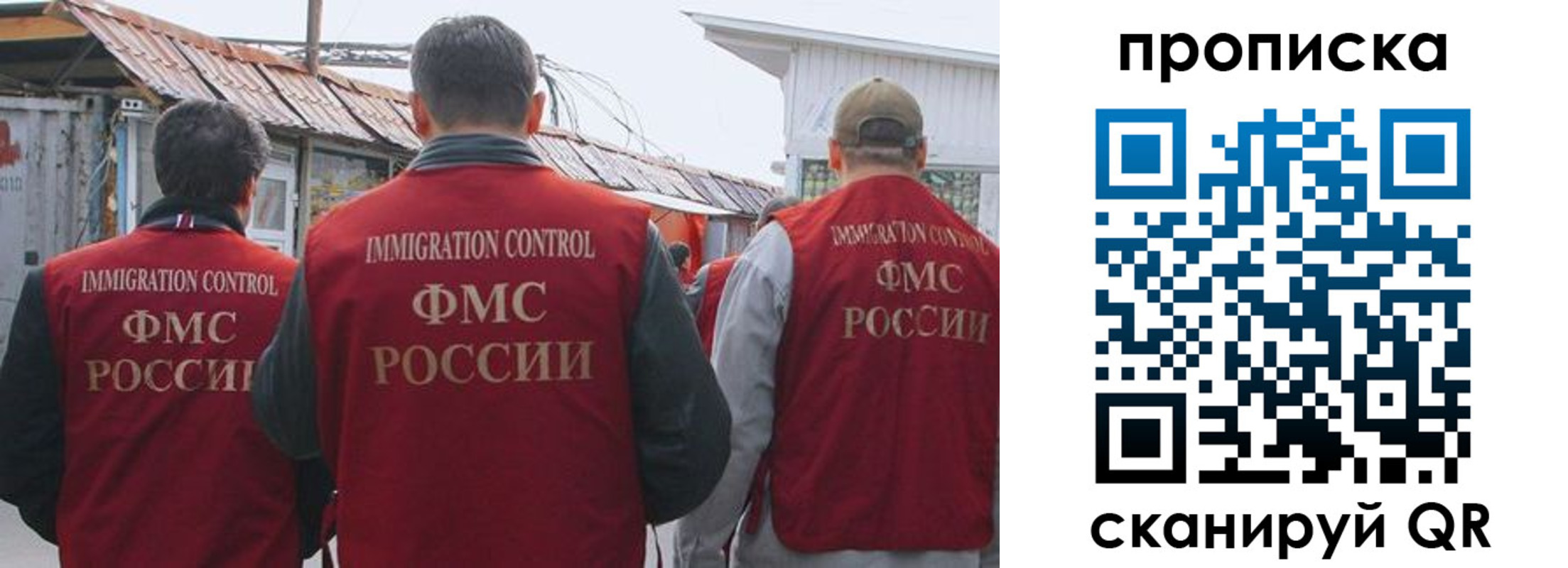 регистрация для дет. сада в Котельниче